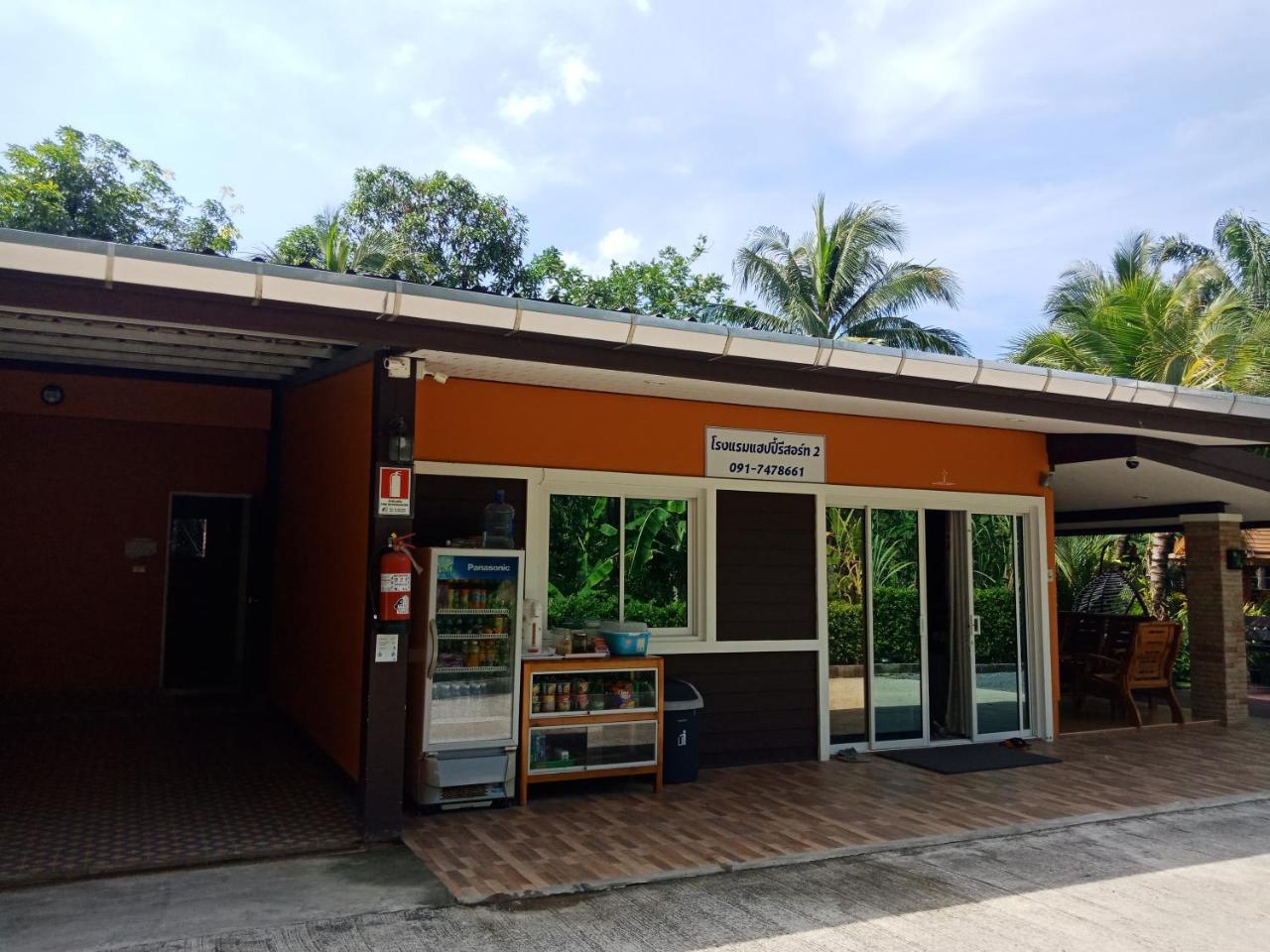Happy Resort Phang Nga Khok Kloi Exterior foto